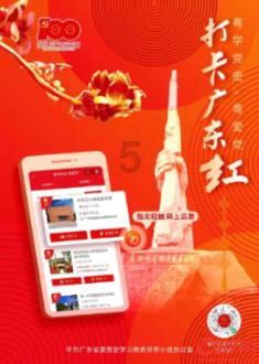 光环战争2