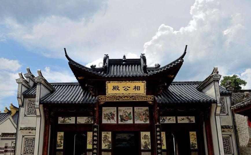 红烧羊排怎么做游戏画面